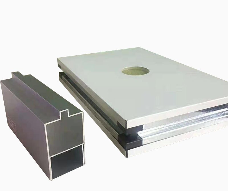 調(diào)節(jié)地軌